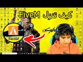 2020 شرح كيف اتنزل قراند الحياه الواقعية فايف ام 2020 شرح كيف اتنزل قراند الحياه الواقعية فايف ام