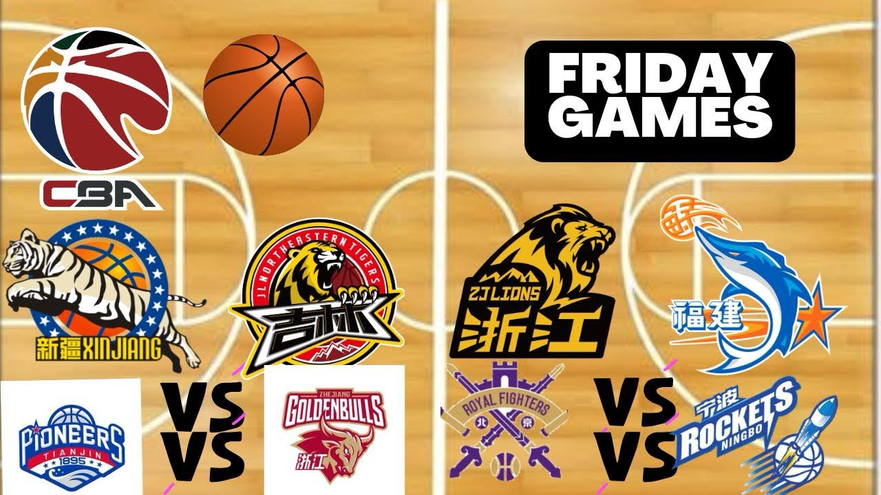 CBA Basketball League Today! 12/13/24 FREE PICKS and Betting Tips ! China