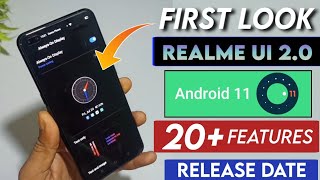 Realme UI 2.0 First Look | Realme Android 11 First Look | Realme 2.0 & Android 11 Hands on