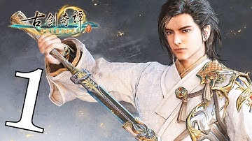 Gujian 3 Gameplay - part 1 ☯