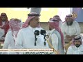 ياسفر لعل ماباس في صدرك كلام محمد السناني سفر الدغيلبي قيا ١٤٤٨٢١٧هـ mp3