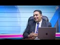 لقاء الحاج محمود عتمان المرشح لمجلس النواب 