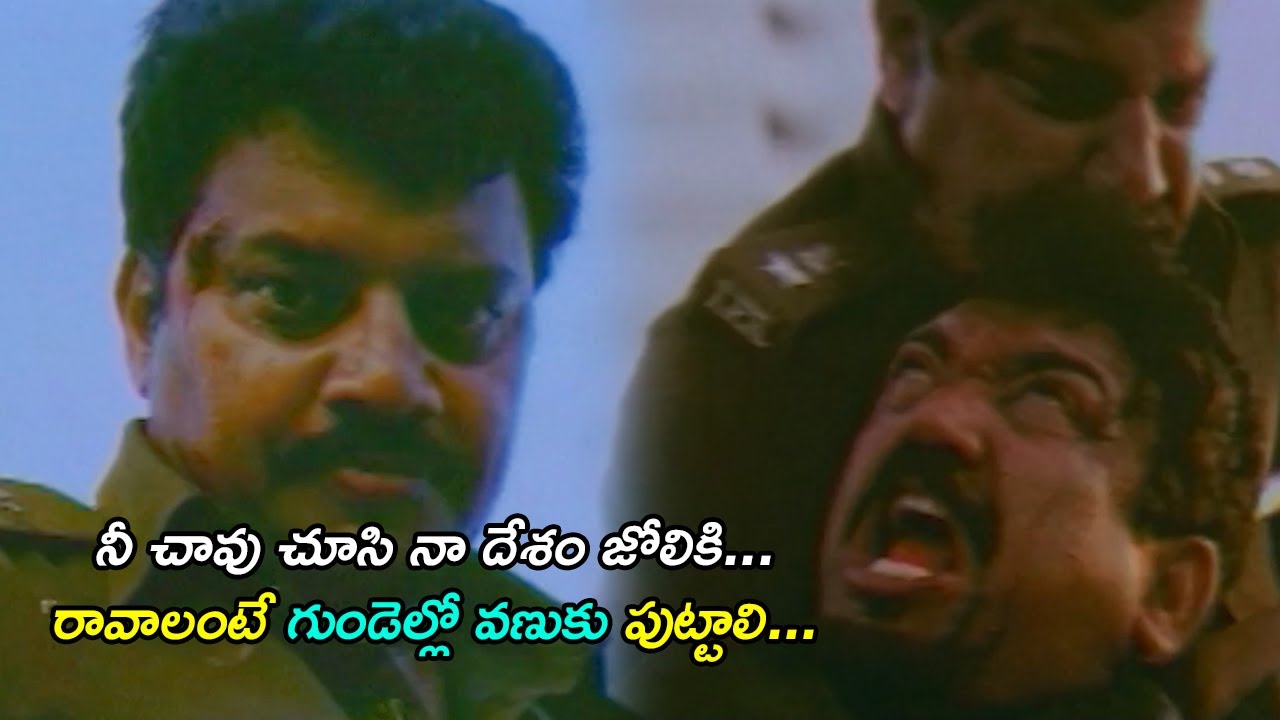 Sai Kumar Best Action Scenes | Telugu Movie Scenes || TFC Telugu Cinemalu