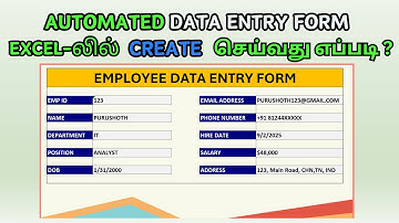 How to Create a Data Entry Form in Excel in Tamil | Creating Easy Data Entry Forms in Excel #excel