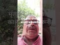 मृत्यु समय भगवान का नाम क्यों जरूरी है?#Krishna #Geeta #Motivation #SanatanDharma #Shorts