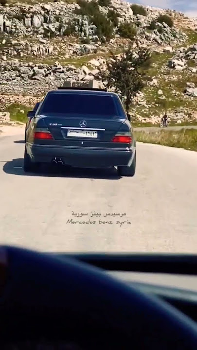 Яд Добра - Конвой #mercedes #w124 #рэп #Яд Добра#конвой #хит