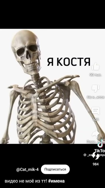 Смешно 😂 - YouTube
