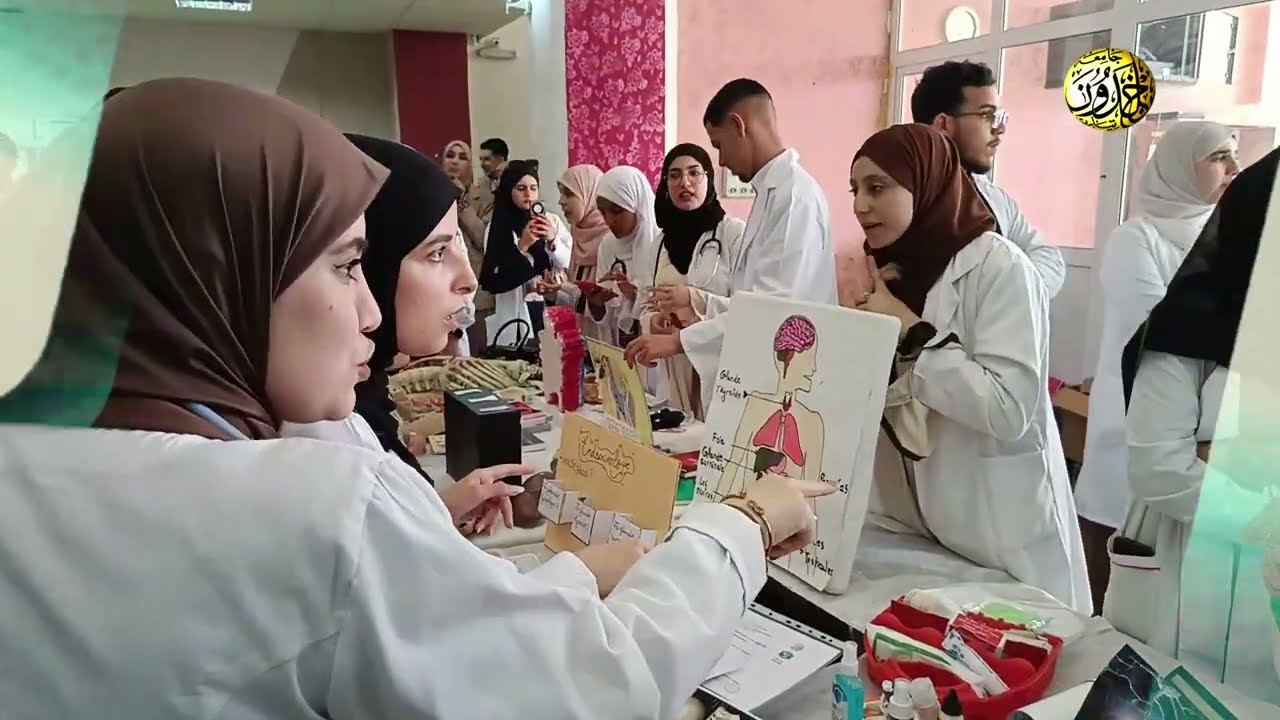 زيارة افتراضية لجامعة ابن خلدون تيارت