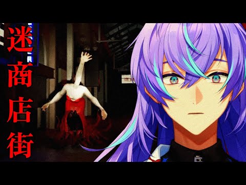 星導ショウ 星導ショウ / Hoshirube Sho【にじさんじ】 - YouTube