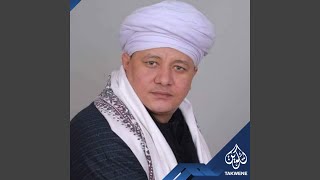 شاهد عندما تأخر الشيخ ايمن هريدي عن الحفل صعد له على...