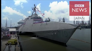 米戦闘艦「ガブリエル・ギフォーズ」、就役