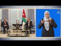 نشرة وكالة الانباء الأردنية الأسبوعية بلغة الإشارة 08 09 2023 بترا الاردن لغة الإشارة نشرة وكالة الانباء الأردنية الأسبوعية بلغة الإشارة 08 09 2023 بترا الاردن لغة الإشارة
