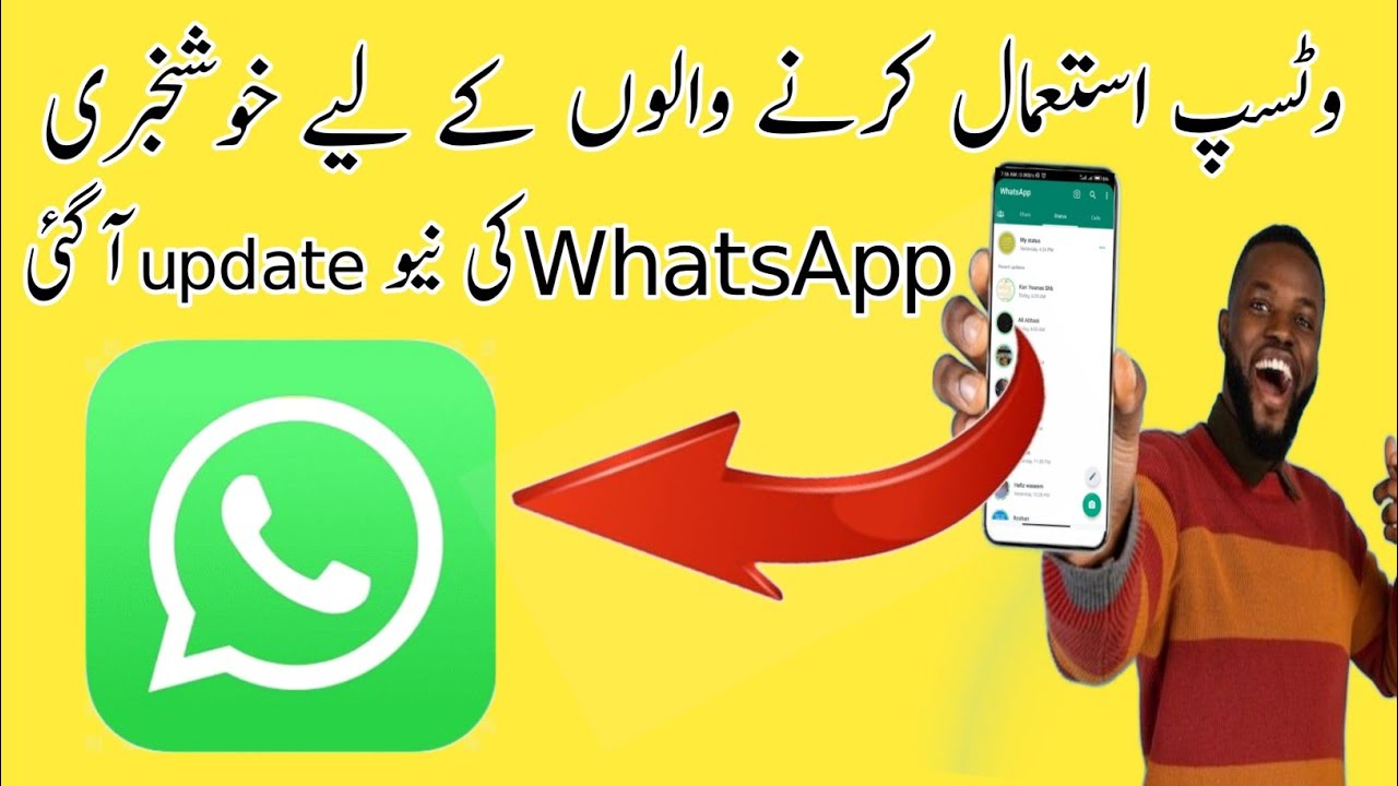 how-to-share-voice-recording-as-whatsapp-status-whatsapp-voice-status