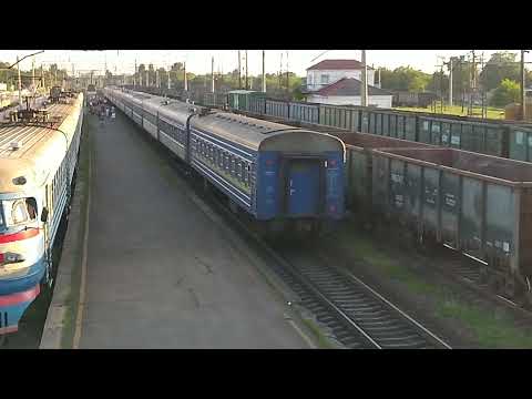 Кривой Рог -