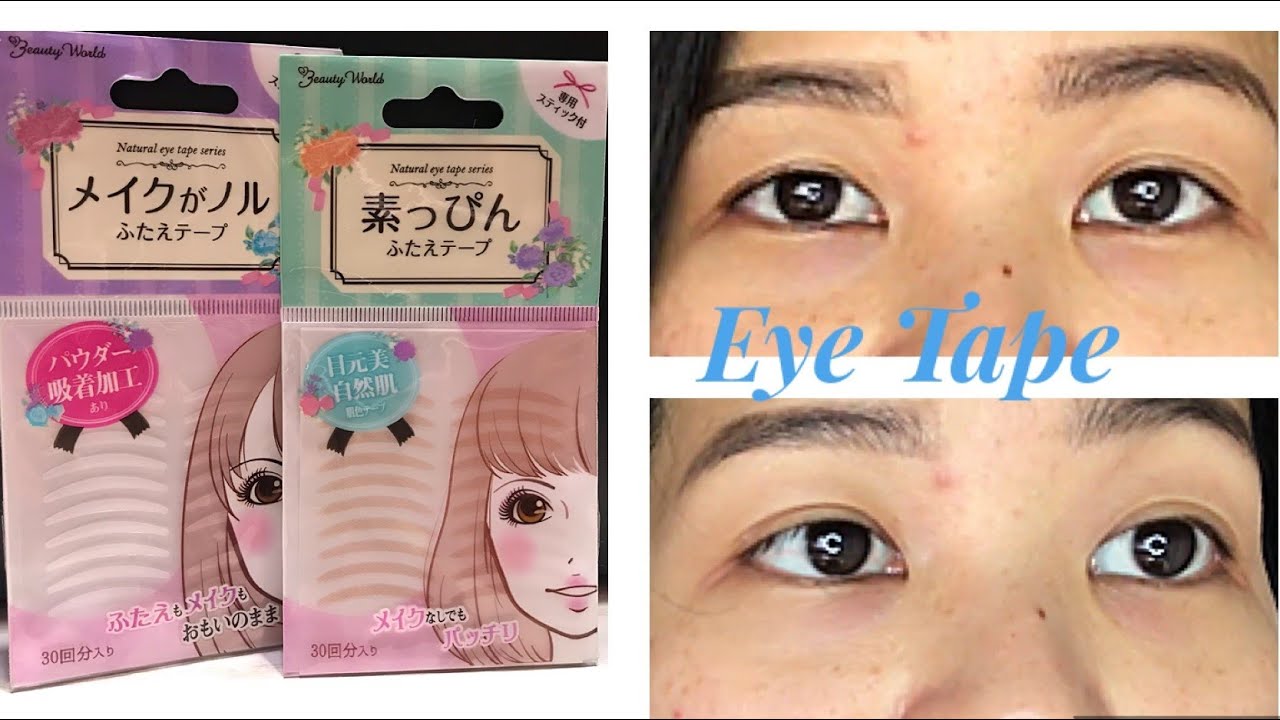 Get double eyelid with tape