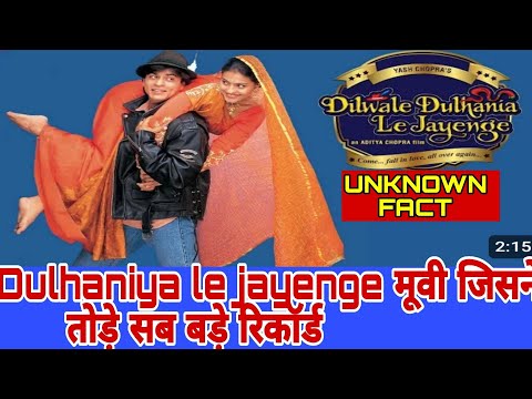 dilwale-dulhania-le-jayenge(hd)|(1995)|-shahrukh-khan-|-kajol-|-ddlj---full-movie-unknown-fact