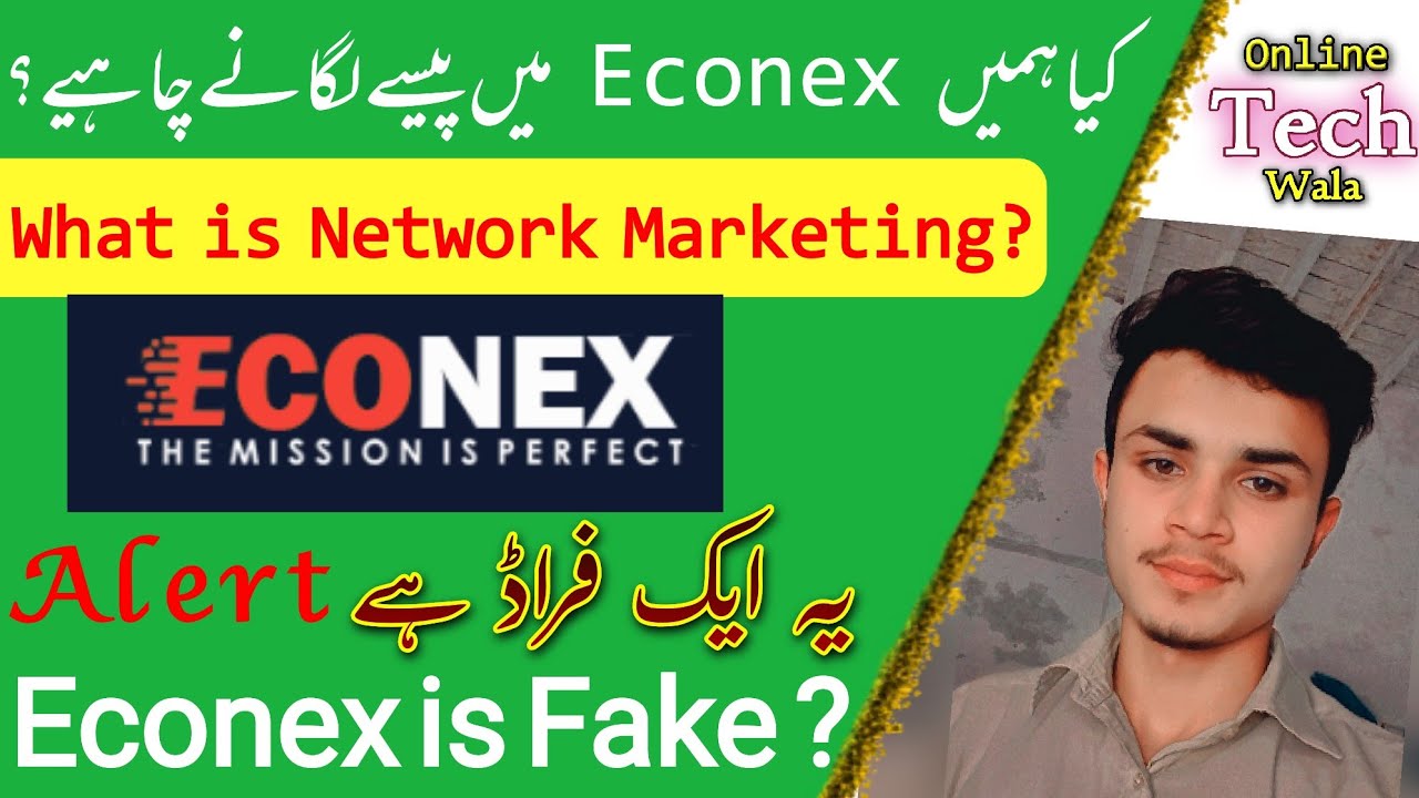 Econex is Real or Fake, How to work in Network Marketing website Earn for free in Pakistan Econex