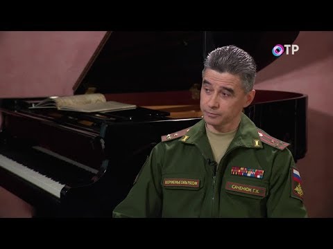 Моя история. Геннадий Саченюк