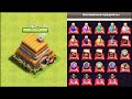 КАК ПЕРЕЙТИ НА ТХ7 В КЛЕШ ОФ КЛЕНС? | КЛЕО CLASH OF CLANS