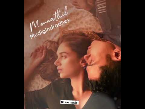 Allei Allei (feat. Abhay Jodhpurkar & Chinmayi)