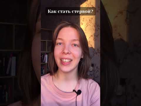 12 апреля 2024 г.
