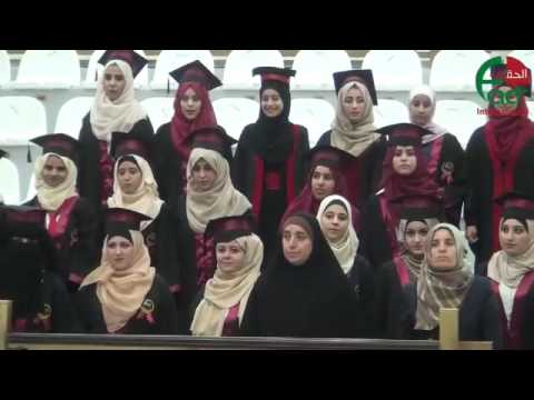 وزير الأوقاف يرعى حفل تخريج مدارس الفرقان - الحقيقة الدولية