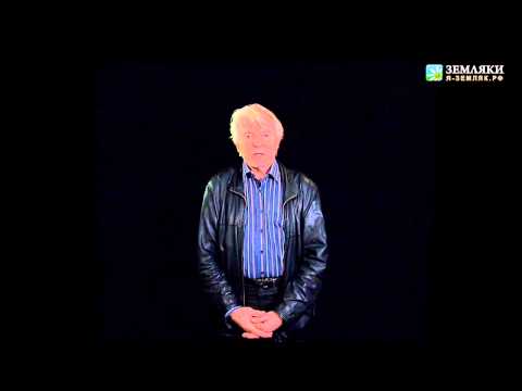 Фёдор Иванович Тютчев. О нашем времени