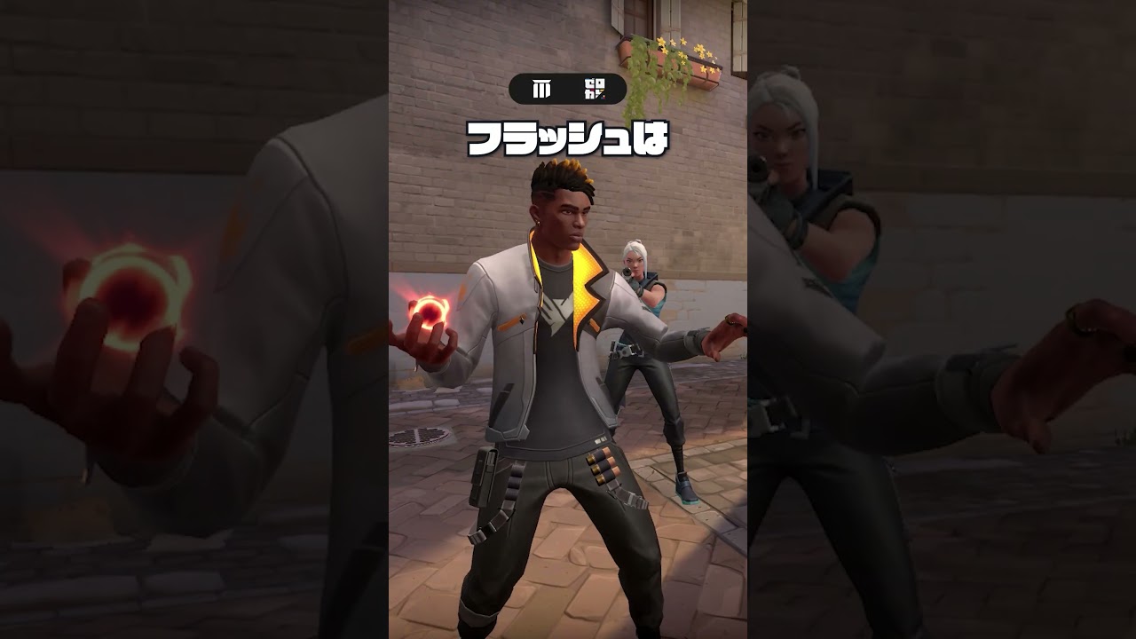 フラッシュを構成に入れろ！？エントリーで負ける理由！！【0から学ぶValorant】