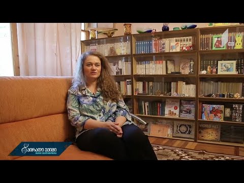 მშობლის დღიური გაბრიელის ისტორია