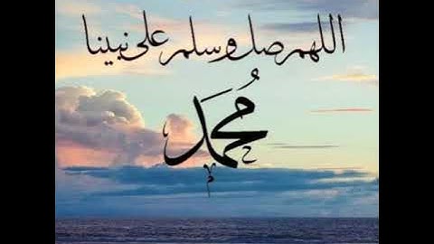 ماتيسر من سورة الحج بصوت ابراهيم الجبرين