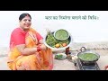 यूपी स्टाइल मटर का निमोना बनाने की विधि। UP Style Matar Nimona Recipe