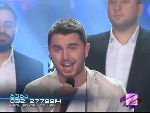 Ensemble Herio/ანსამბლი ჰერიო and Guga Margvelashvili/გუგა მარგველაშვილი - ქართულო მიწა