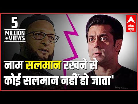 What a luck Salman Khan has got: Owaisi on his immediate bail in 2002 hit-and-run case