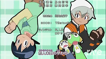 ケロロ軍曹 ココロの問題 ケロロ軍曹 ココロの問題