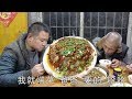 农村四哥：吃了老爸做的“坨子猪脸肉”,王四准备开馆子,老爸掌勺,媳妇端菜