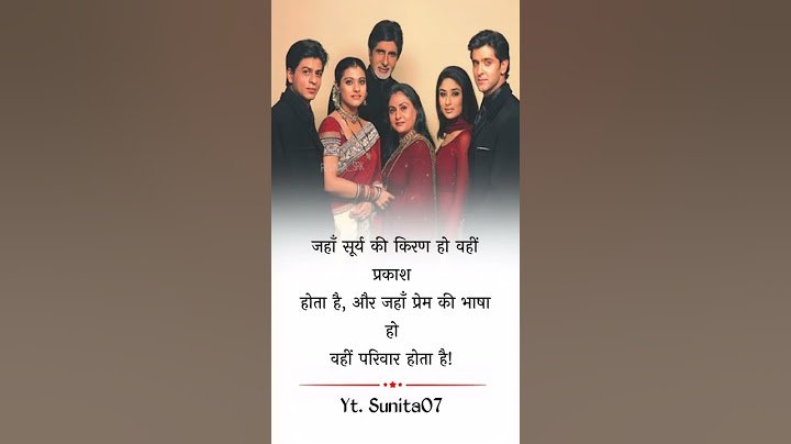 Love in family || True Line Status || True Quotes status #shorts#trueline #shayari#family #yt