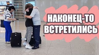 [ENG SUB] MY RUSSIAN PARENTS CAME TO KOREA
