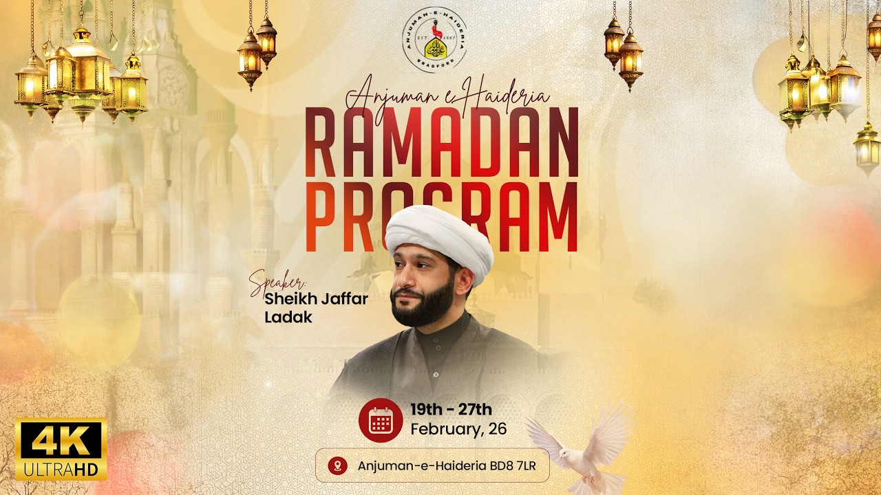 Sh Jaffer Ladak | Ramadhan 2026 P9 | Surah as-Saffaat