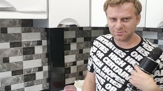 Не скучайте Не скучайте