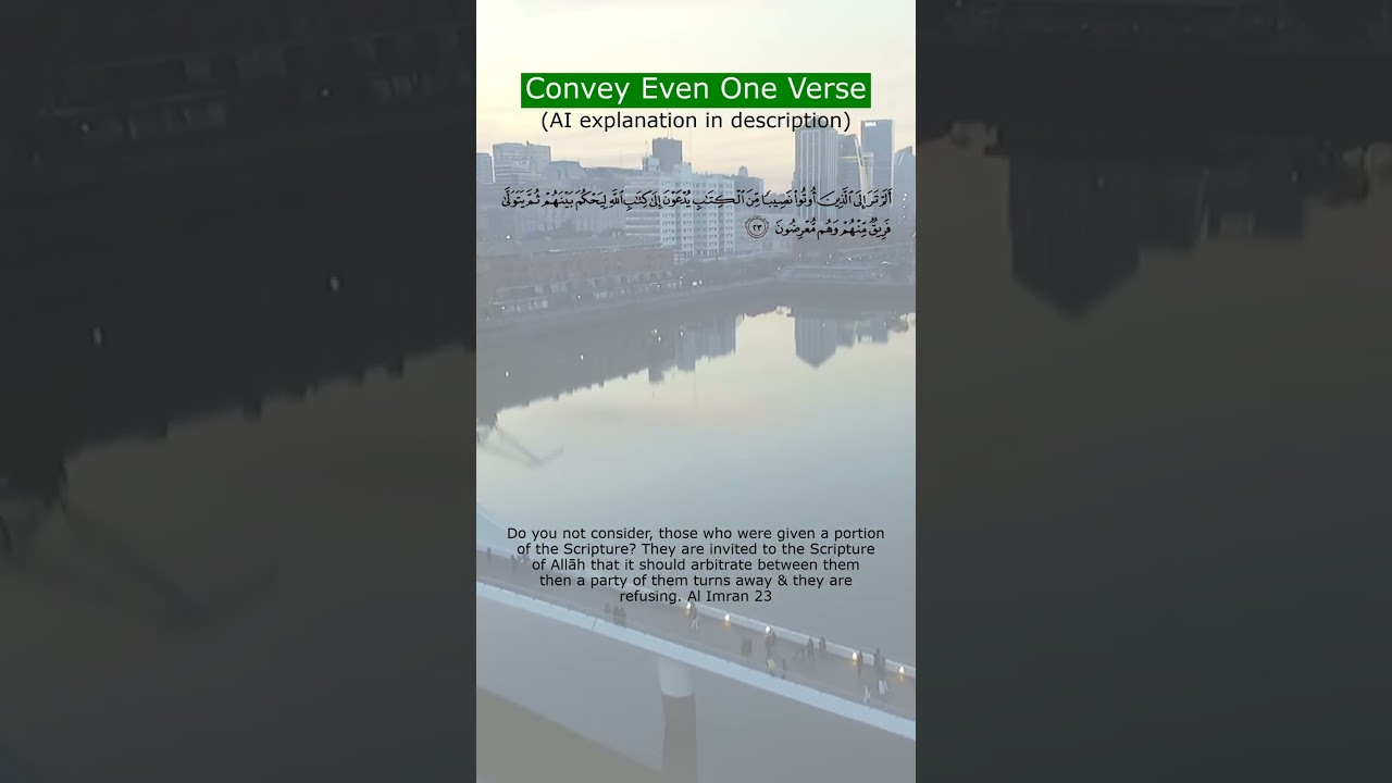 Why Religious Scholars Reject God's Final Book? Hypocrisy Exposed! 