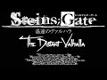 Steins;Gate The Distant Valhalla