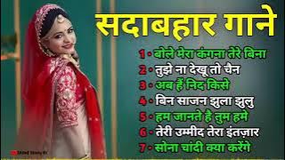 Bollywood Nostalgia: Top 7 Romantic Classics 💕🎥 #RetroBollywood #LoveSongs @hellothere4441