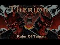 Therion  ruler of tamag official visualizer  napalm records