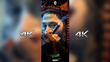 Ganja Pike Chalo Maharaj Remix By DJ NKD RJ STATUS DJ KRISHNA KJS #mahashivratri_status