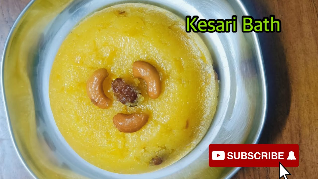 ಮದುವೆ ಮನೆ ಸ್ಟೈಲ್ಪೈ ಪೈನಾಪಲ್ ಕೇಸರಿ ಬಾತ್  — Pineapple Kesari Bath