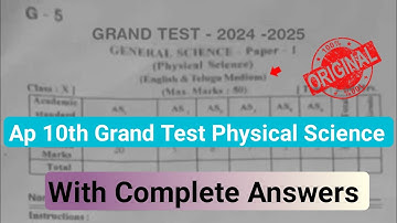 💯Ap 10th class physical science grand test real question paper 2025|10th grand test physics paper