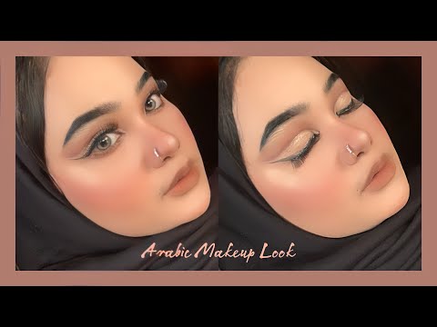 ARABIAN MAKEUP LOOK TUTORIAL🐪 || Makeup arabic || #arabiannights