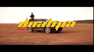 Aleen M.a - Dualipa Music Video