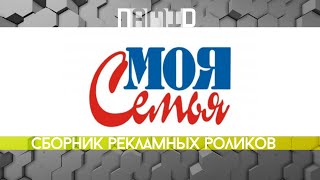 картинка: Сборник рекламных роликов сока 