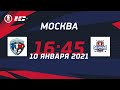 Реванш – Филармония  | Лига Надежды, группа Б3 (10.01.2021)